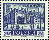 Stamp Poland Catalog number: 1215