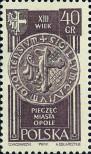Stamp Poland Catalog number: 1247