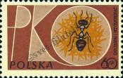 Stamp Poland Catalog number: 1264