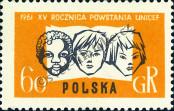 Stamp Poland Catalog number: 1273