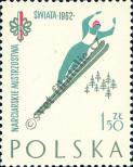 Stamp Poland Catalog number: 1296/A