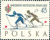 Stamp Poland Catalog number: 1297