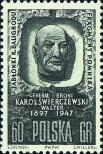 Stamp Poland Catalog number: 1318