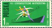 Stamp Poland Catalog number: 1341/A