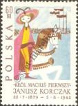 Stamp Poland Catalog number: 1358