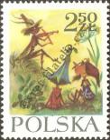 Stamp Poland Catalog number: 1368