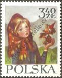 Stamp Poland Catalog number: 1369
