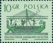 Stamp Poland Catalog number: 1384