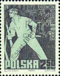 Stamp Poland Catalog number: 1391