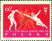 Stamp Poland Catalog number: 1407/A