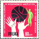 Stamp Poland Catalog number: 1420