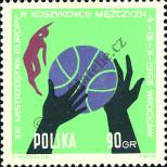 Stamp Poland Catalog number: 1421