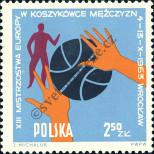 Stamp Poland Catalog number: 1422