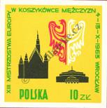 Stamp Poland Catalog number: 1424