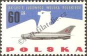Stamp Poland Catalog number: 1427