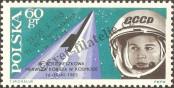 Stamp Poland Catalog number: 1435