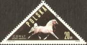Stamp Poland Catalog number: 1447
