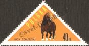 Stamp Poland Catalog number: 1449