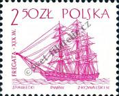 Stamp Poland Catalog number: 1470