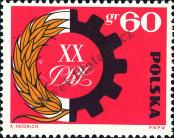 Stamp Poland Catalog number: 1473