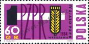 Stamp Poland Catalog number: 1502