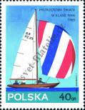Stamp Poland Catalog number: 1588