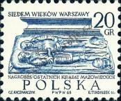 Stamp Poland Catalog number: 1599