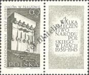 Stamp Poland Catalog number: 1633