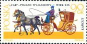 Stamp Poland Catalog number: 1648