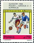 Stamp Poland Catalog number: 1672