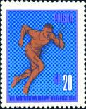 Stamp Poland Catalog number: 1680