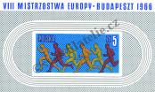 Stamp Poland Catalog number: B/39
