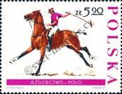 Stamp Poland Catalog number: 1745