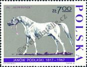 Stamp Poland Catalog number: 1747