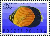 Stamp Poland Catalog number: 1754