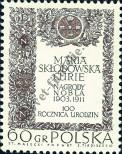 Stamp Poland Catalog number: 1778