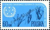Stamp Poland Catalog number: 1780