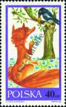 Stamp Poland Catalog number: 1829