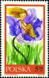 Stamp Poland Catalog number: 1834