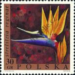Stamp Poland Catalog number: 1838