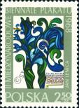 Stamp Poland Catalog number: 1845