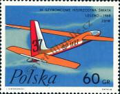 Stamp Poland Catalog number: 1846