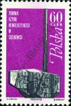 Stamp Poland Catalog number: 1854