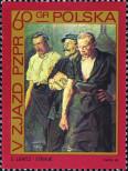 Stamp Poland Catalog number: 1884