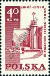 Stamp Poland Catalog number: 1885