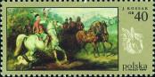 Stamp Poland Catalog number: 1891