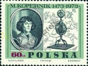 Stamp Poland Catalog number: 1926