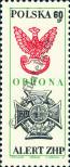 Stamp Poland Catalog number: 1929