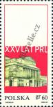 Stamp Poland Catalog number: 1934