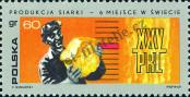 Stamp Poland Catalog number: 1937